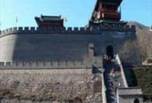 Half Day Tour to Great Wall at Juyongguan